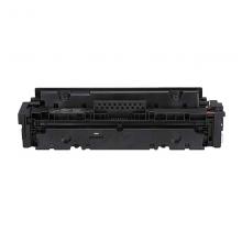 Renewable HP 414X High Yield Black Toner Cartridge (W2020X)