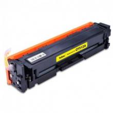 Renewable HP 204A Yellow Toner Cartridge (CF512A)